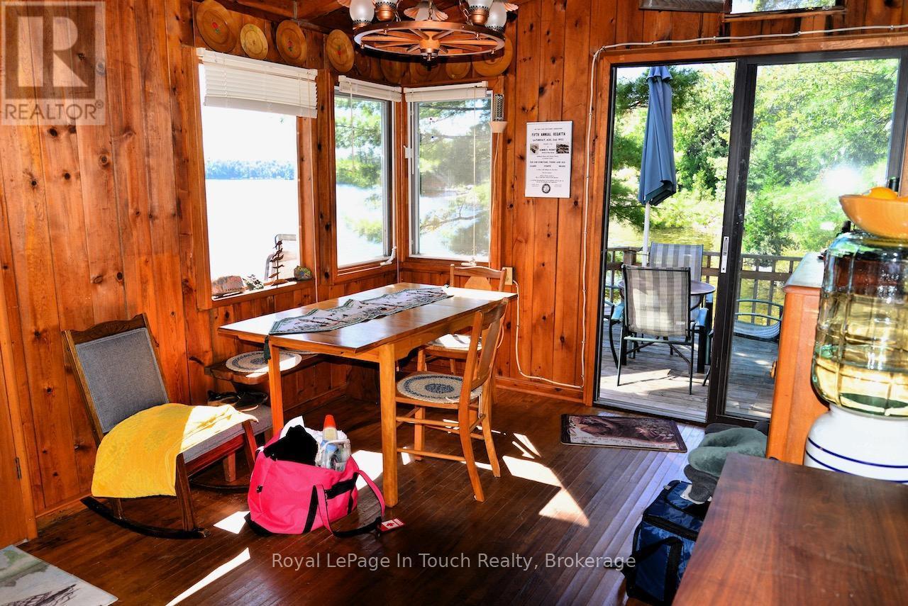 












1916 SIX MILE LAKE SHORE ISLAND

,
Georgian Bay (Baxter),




Ontario
L0K1S0

