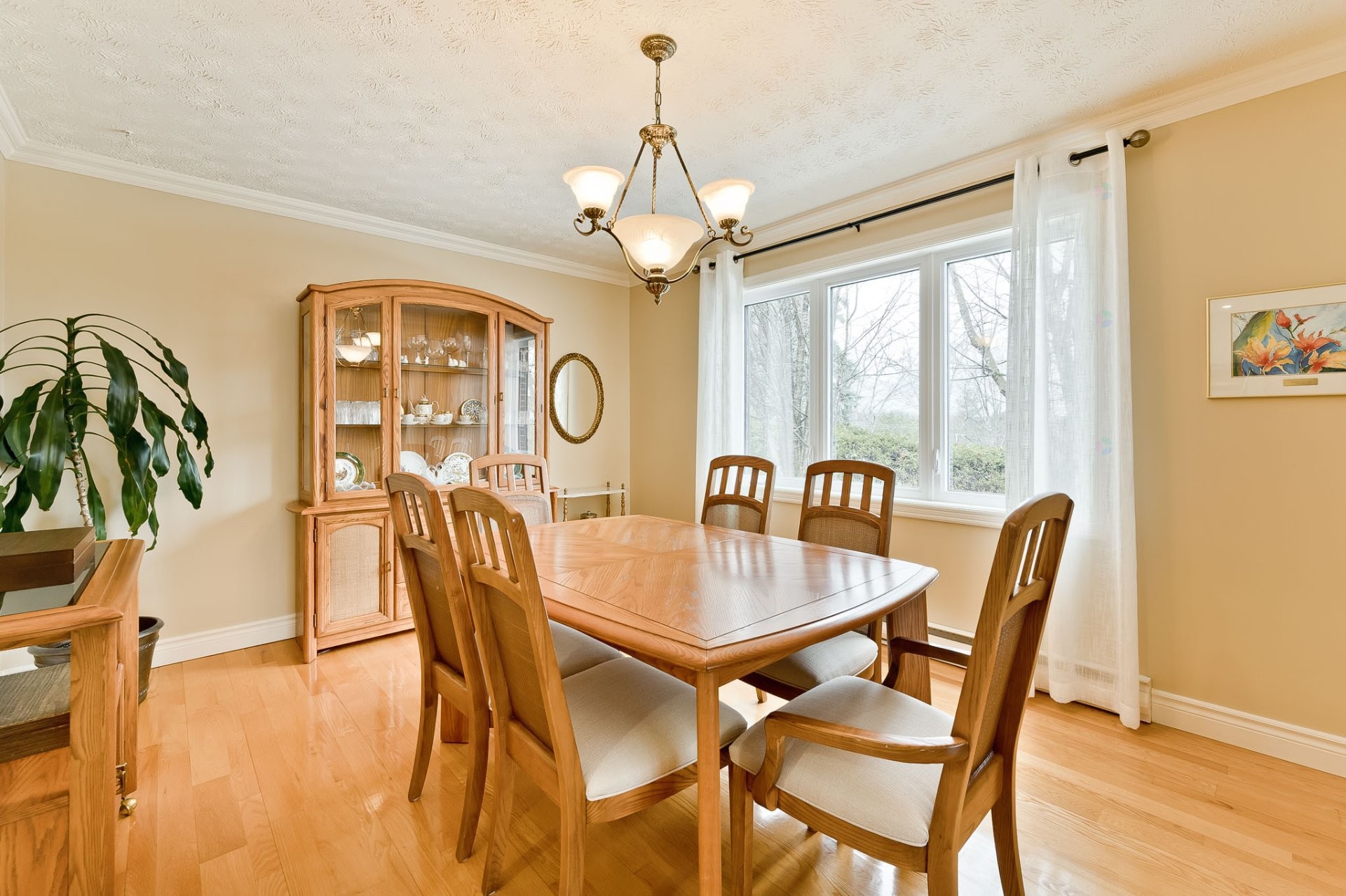 









975


Rue Argyll

,
Sherbrooke (Les Nations),




QC
J1J3J6

