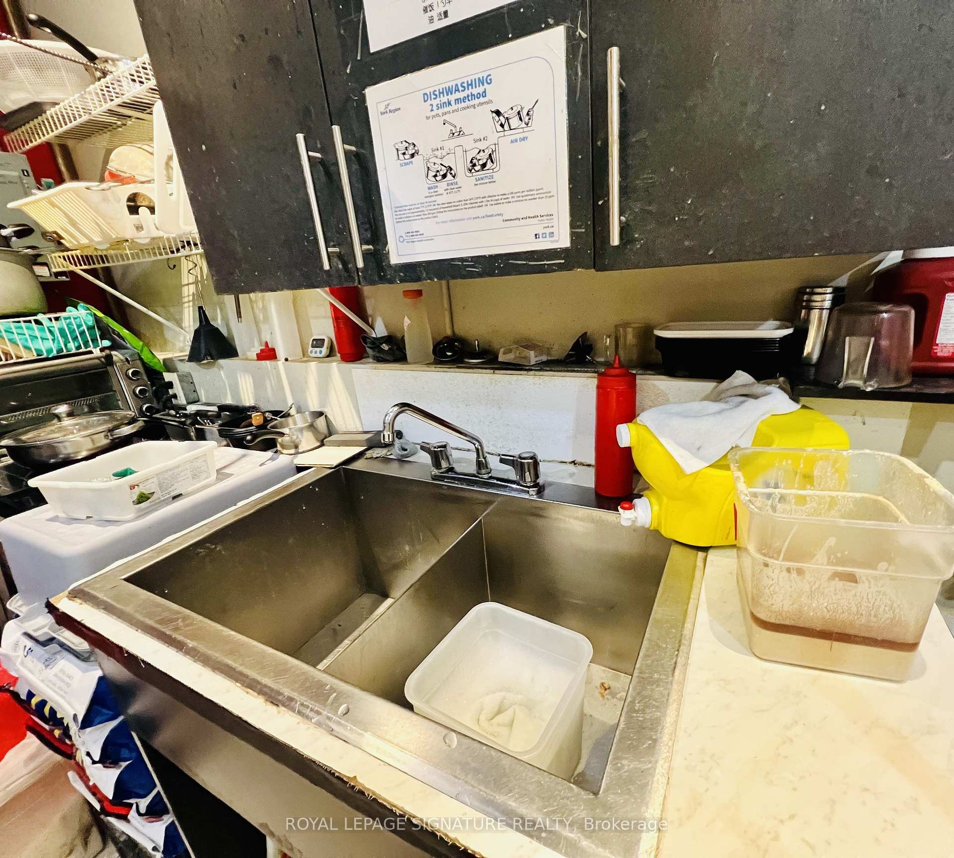 









7181


Yonge

Street, 299,
Markham,




ON
L3T 0C7

