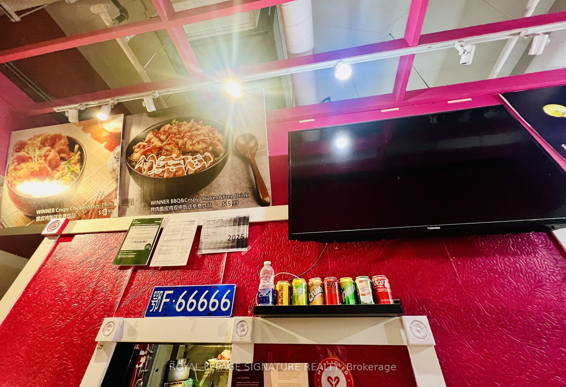 









7181


Yonge

Street, 299,
Markham,




ON
L3T 0C7

