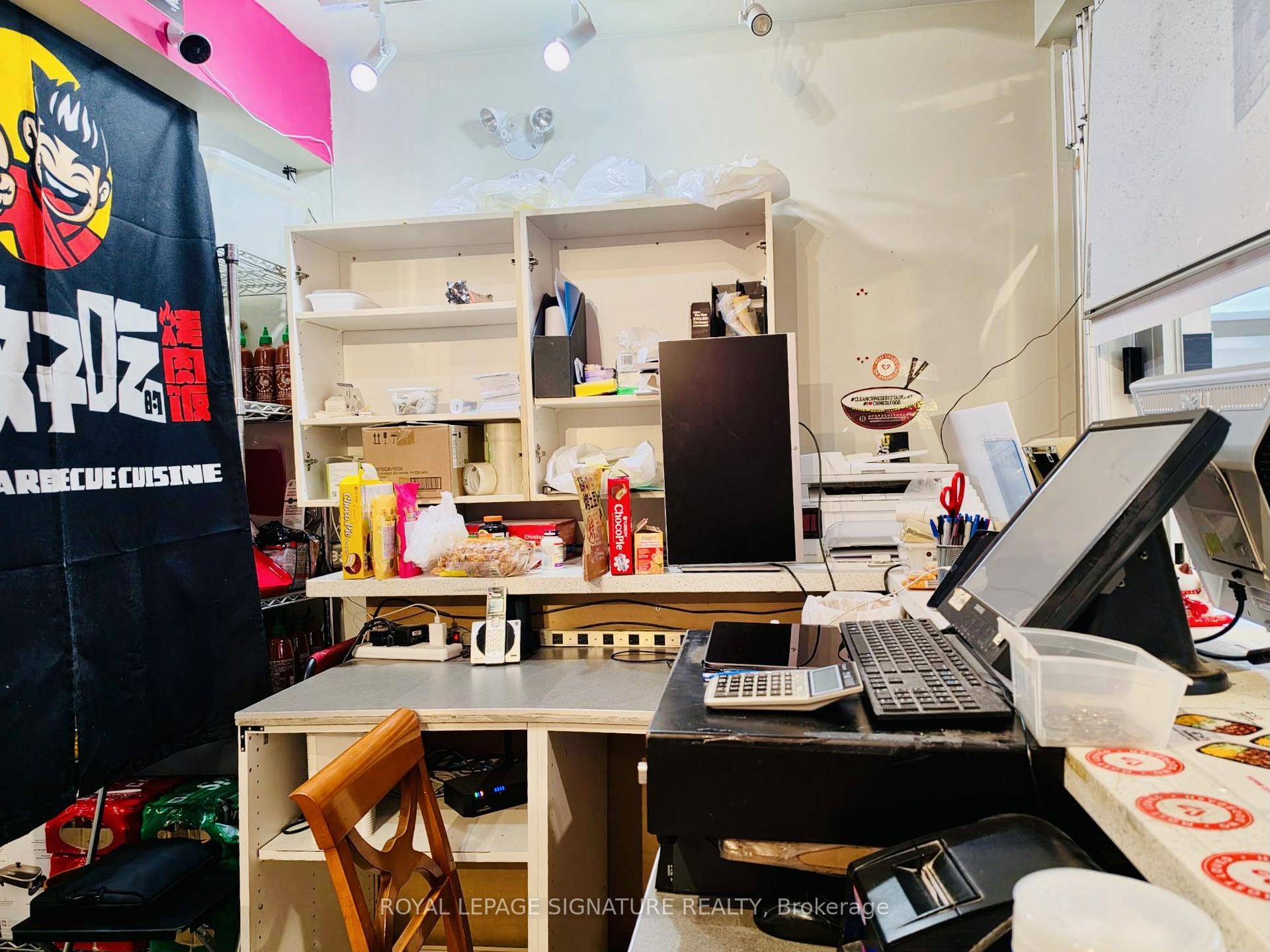 









7181


Yonge

Street, 299,
Markham,




ON
L3T 0C7

