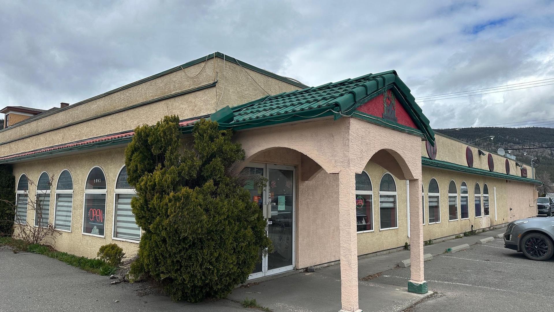 












,
Merritt,




BC
V1K 1B8

