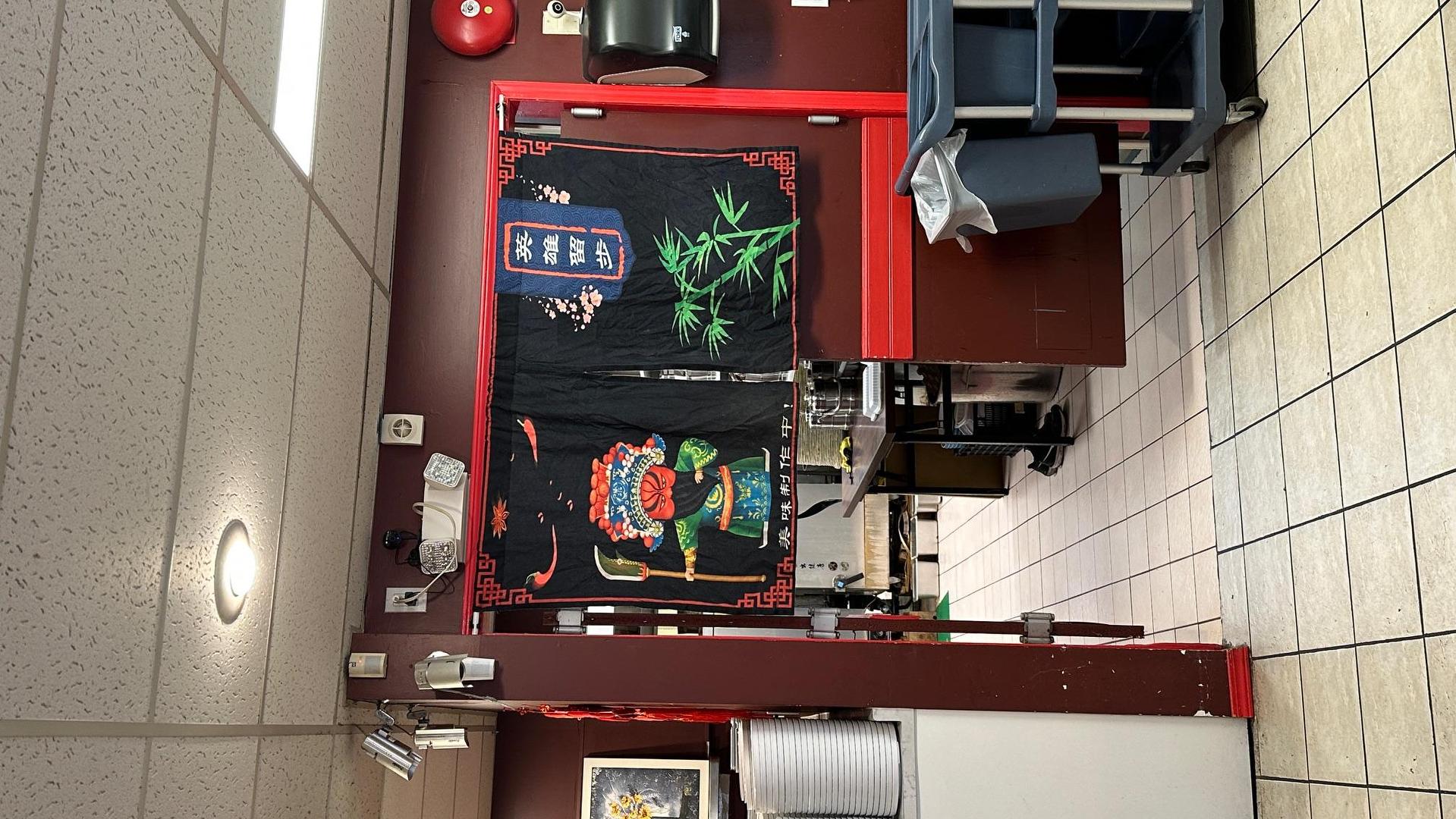 












,
Merritt,




BC
V1K 1B8

