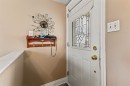 Mud Room