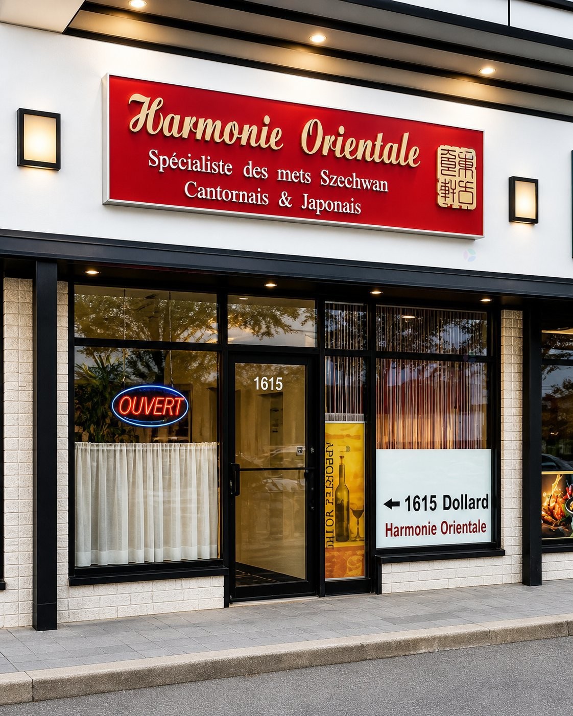 









1613

 - 1615


Av. Dollard

,
Montréal (LaSalle),




QC
H8N1T7

