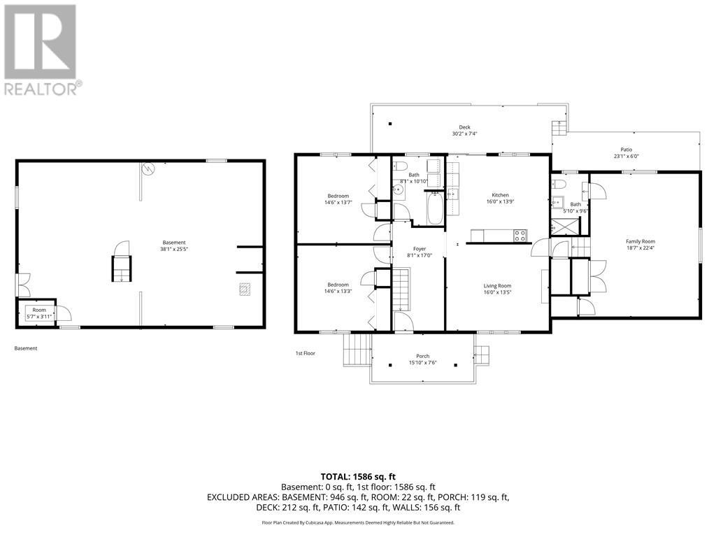 












76 Lilly Crescent

,
Kagawong, Manitoulin Island,




Ontario
P0P1J0

