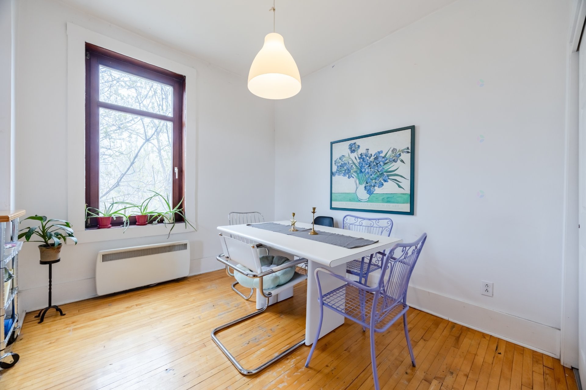 









1712


Rue Cartier

,
Montréal (Ville-Marie),




QC
H2K4E2

