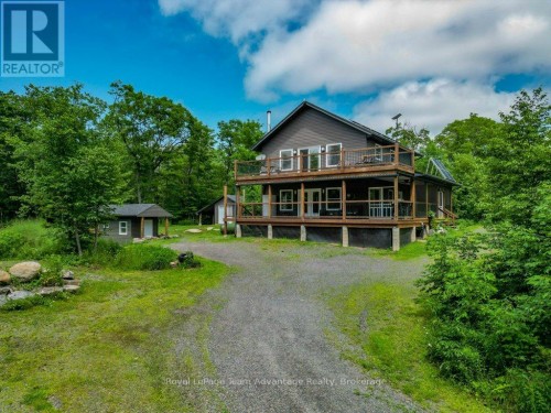 Welcome to 558 Hwy 518