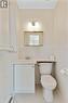 Primary 2pc Ensuite