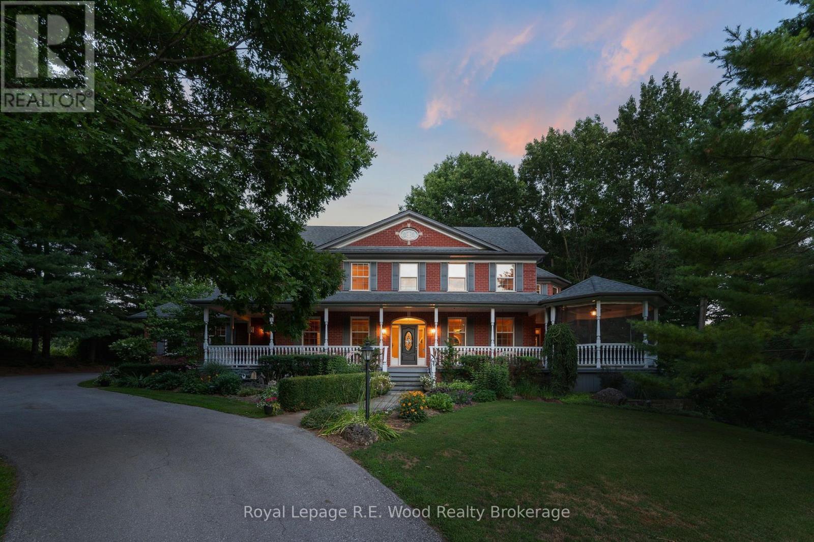 












7335 PACK ROAD

,
London South (South V),




Ontario
N6P1P5

