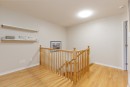 Mud Room