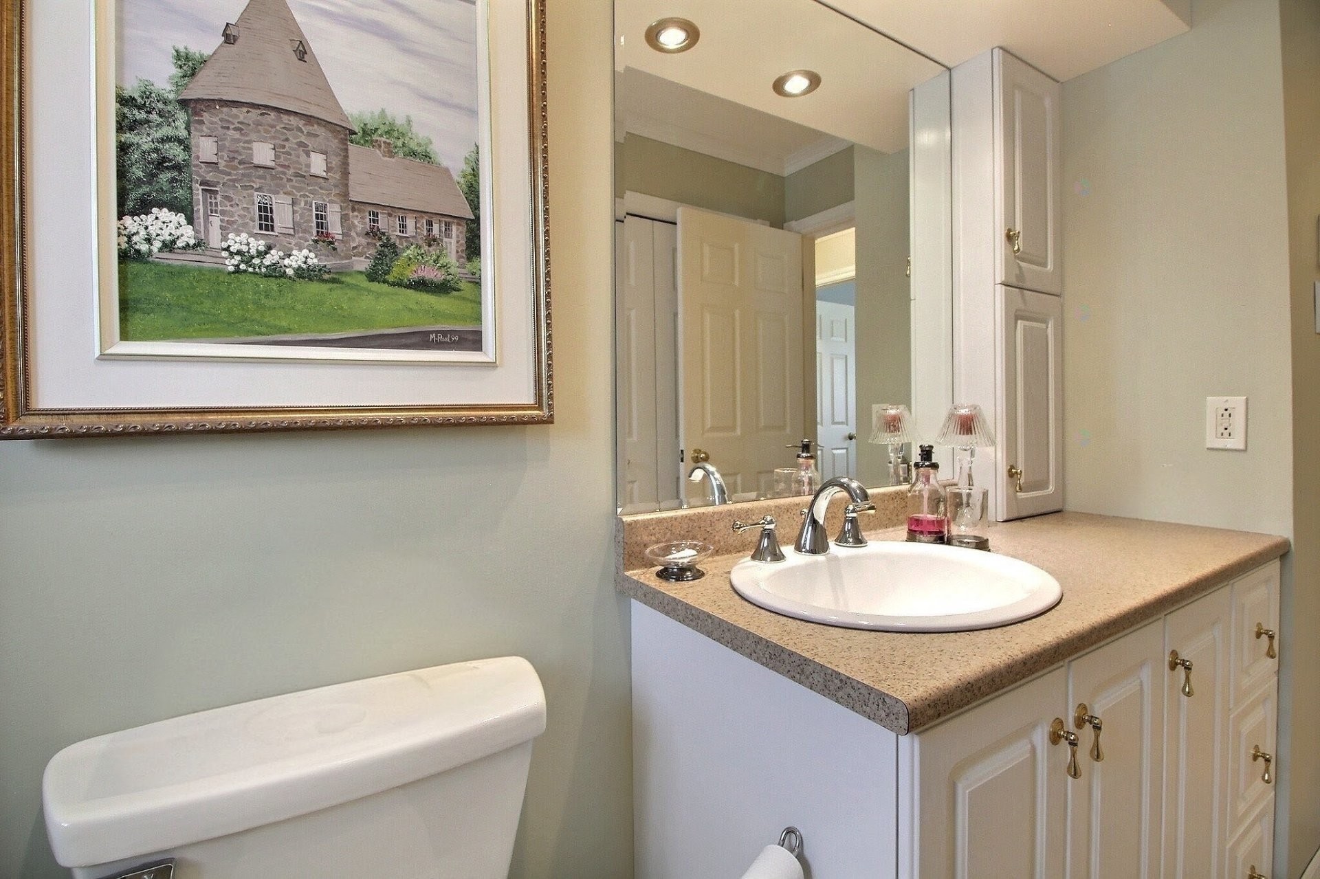 









270


122e Rue

,
Shawinigan,




QC
G9P3N2

