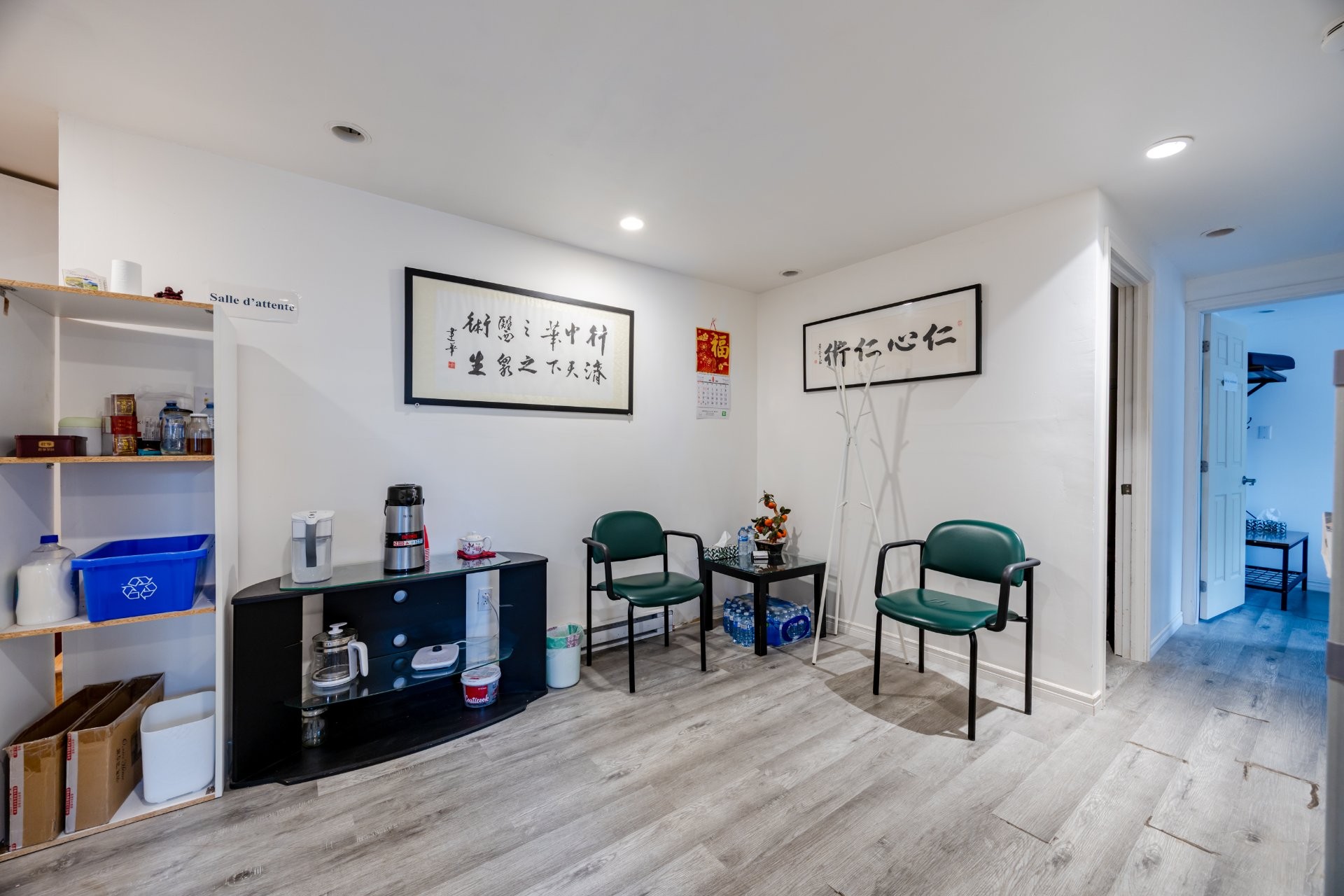 









6490

 - 6492


Av. McLynn

,
Montréal (Côte-des-Neiges/Notre-Dame-de-Grâce),




QC
H3X2R4

