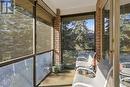 ENSUITE PRIVATE 3 SEASON SCREENED IN PORCH
