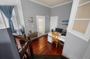 Mud Room