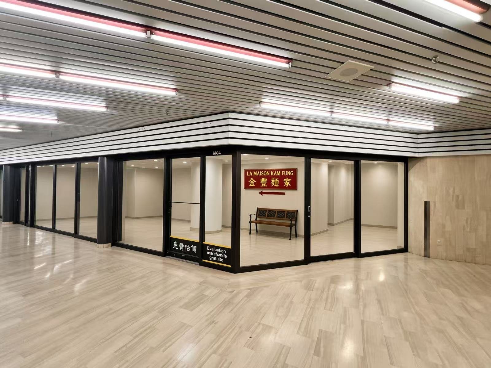 









1111


Rue St-Urbain

, M04,
Montréal (Ville-Marie),




QC
H2Z1Y6

