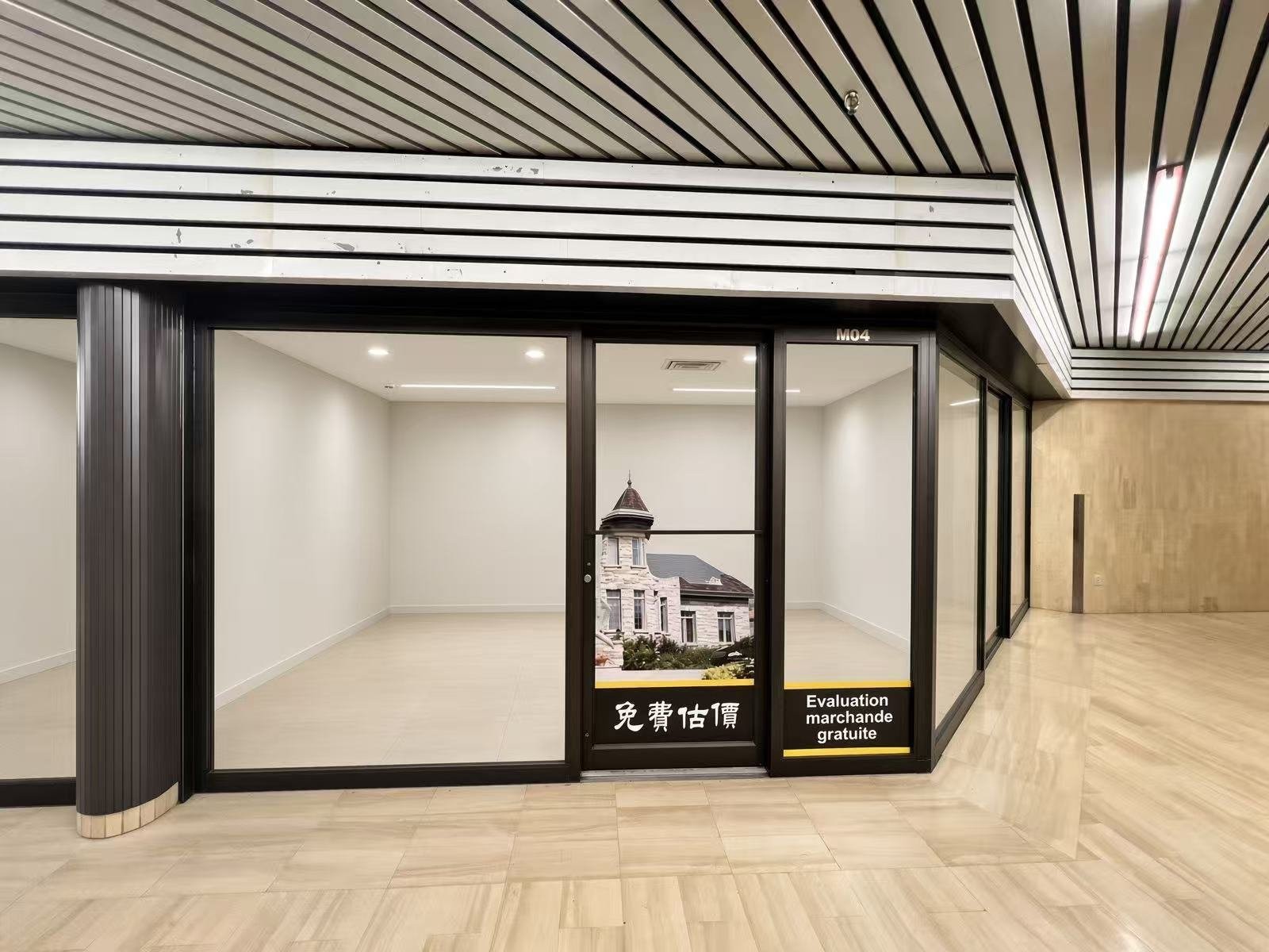 









1111


Rue St-Urbain

, M04,
Montréal (Ville-Marie),




QC
H2Z1Y6

