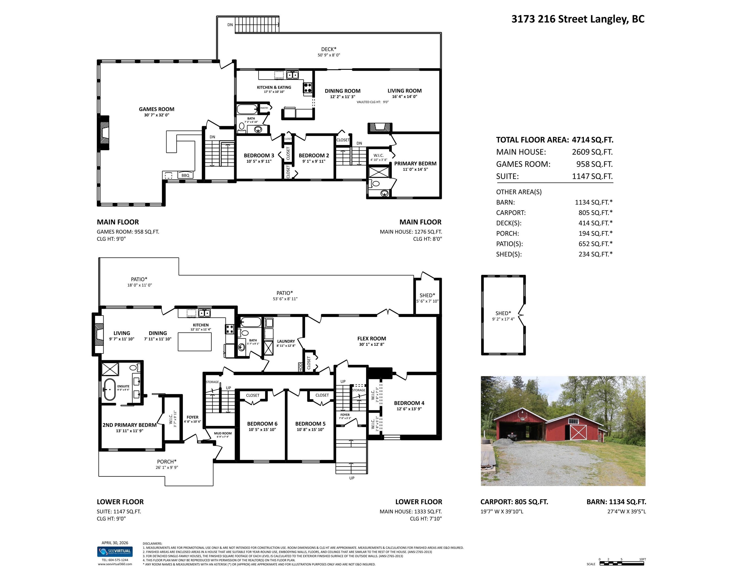









3173


216

Street,
Langley,




BC
V2Z 2E6

