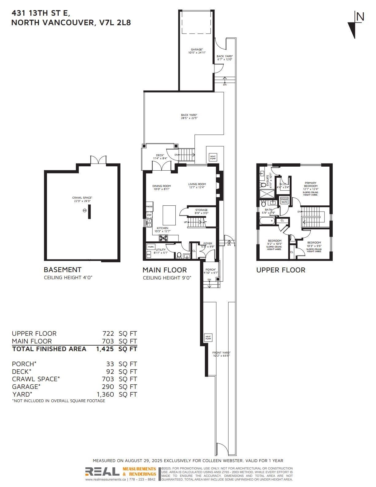 









341


13th

Street East,
North Vancouver,




BC
V7L 2L8

