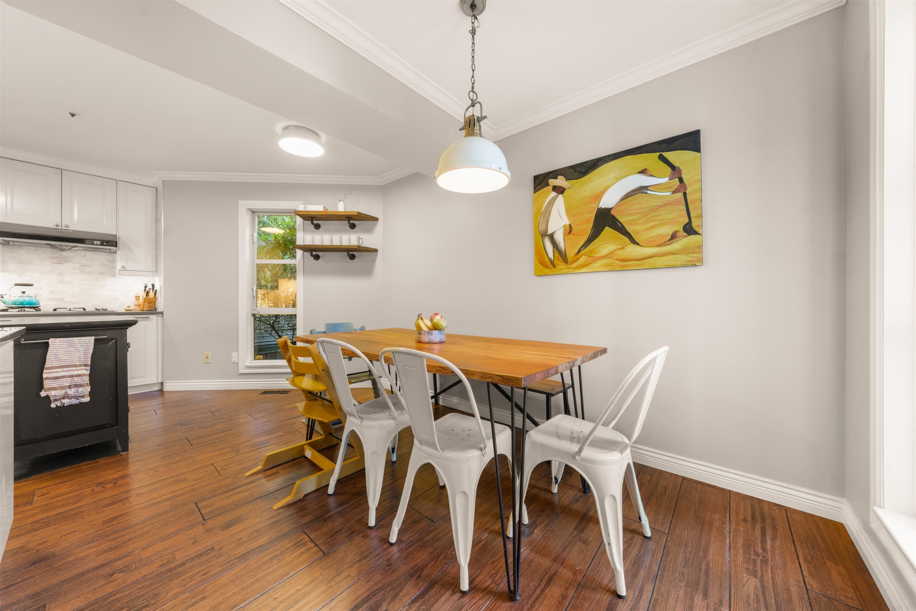 









709


Prior

Street,
Vancouver,




BC
V6A 2G8

