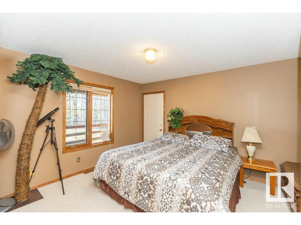 












8 Sunrise DR Summer Village of Larkspur

,
Rural Westlock County,




AB
T0G 0S0

