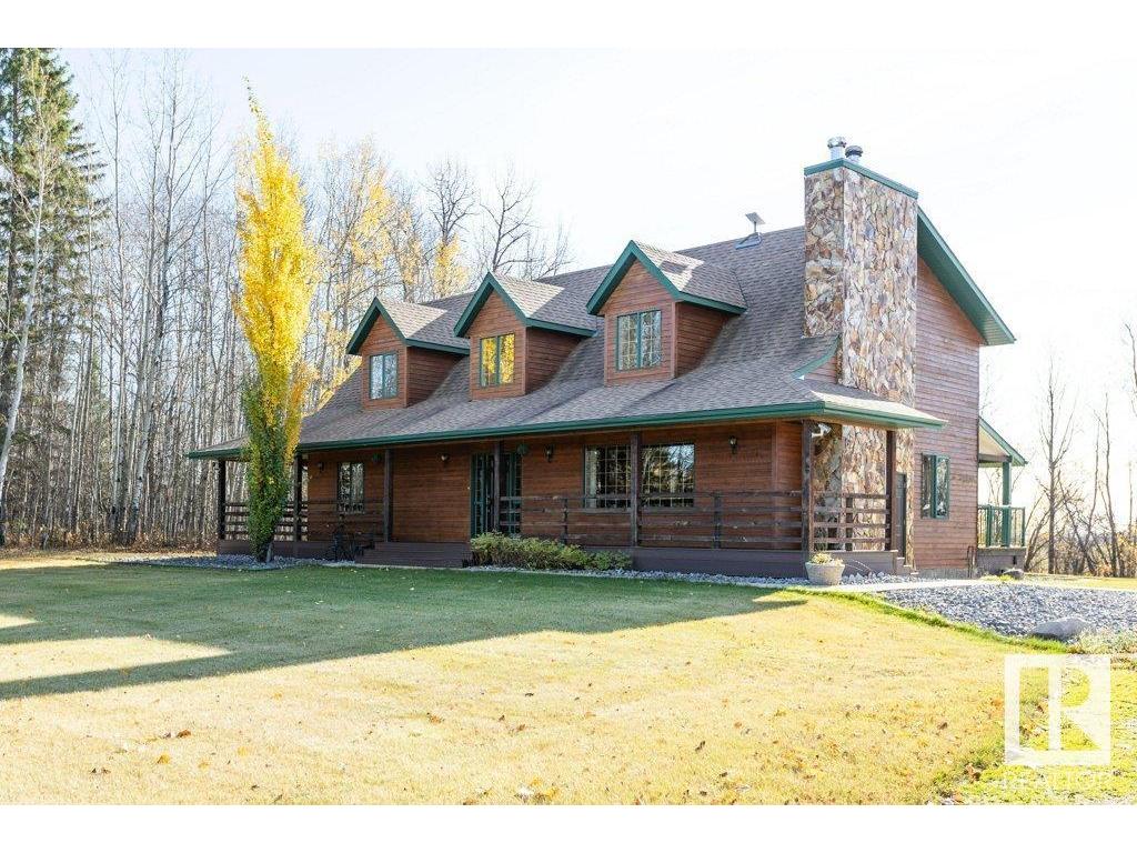 












8 Sunrise DR Summer Village of Larkspur

,
Rural Westlock County,




AB
T0G 0S0


