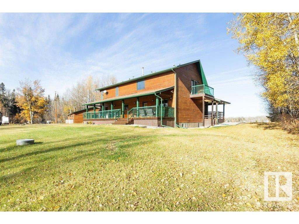 












8 Sunrise DR Summer Village of Larkspur

,
Rural Westlock County,




AB
T0G 0S0

