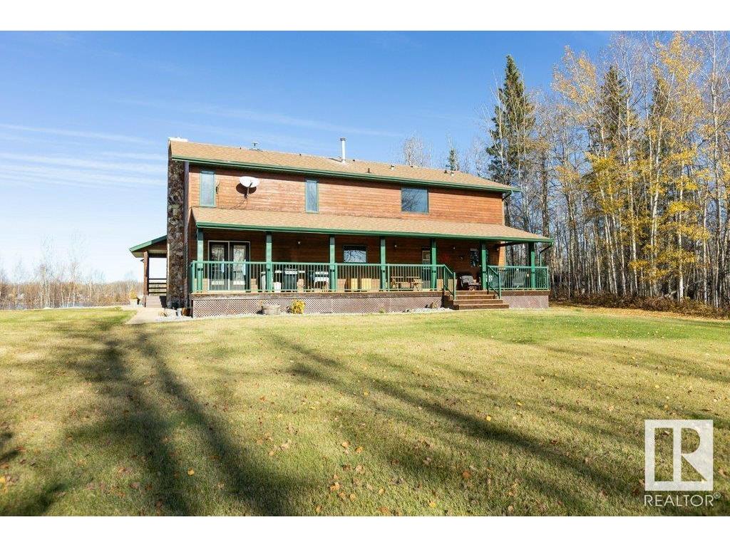 












8 Sunrise DR Summer Village of Larkspur

,
Rural Westlock County,




AB
T0G 0S0

