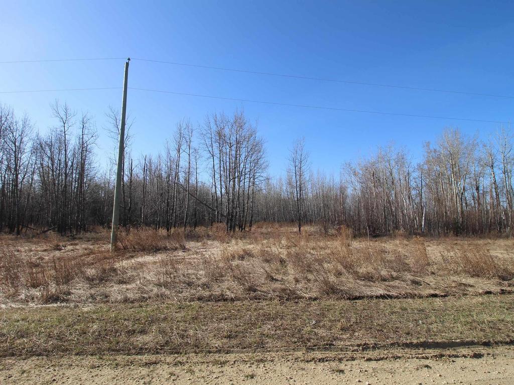 












#6 59229 Rg Rd 265

,
Rural Westlock County,







AB
T7P 2P6

