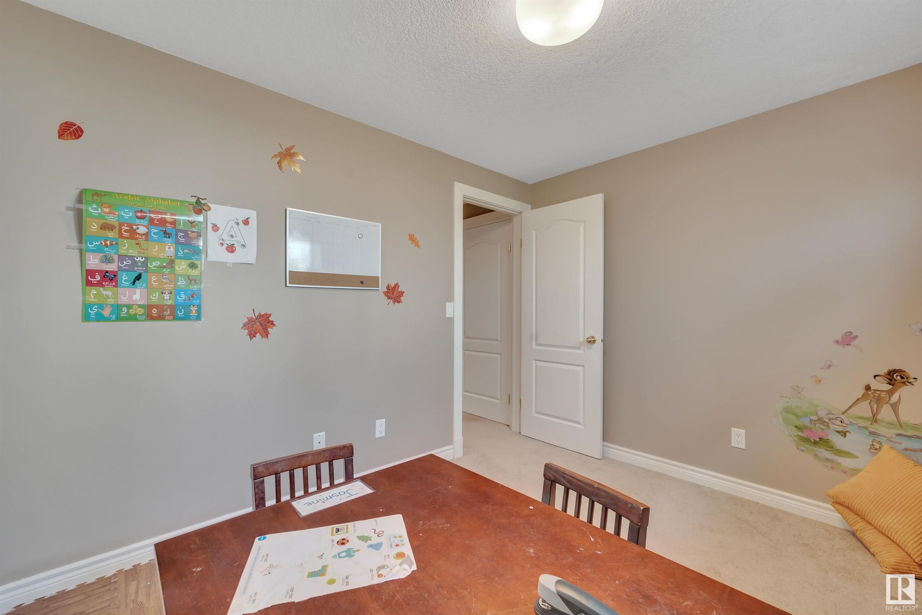 












5 BRIDGEPORT Wynd

,
Leduc,




AB
T9E 8B2

