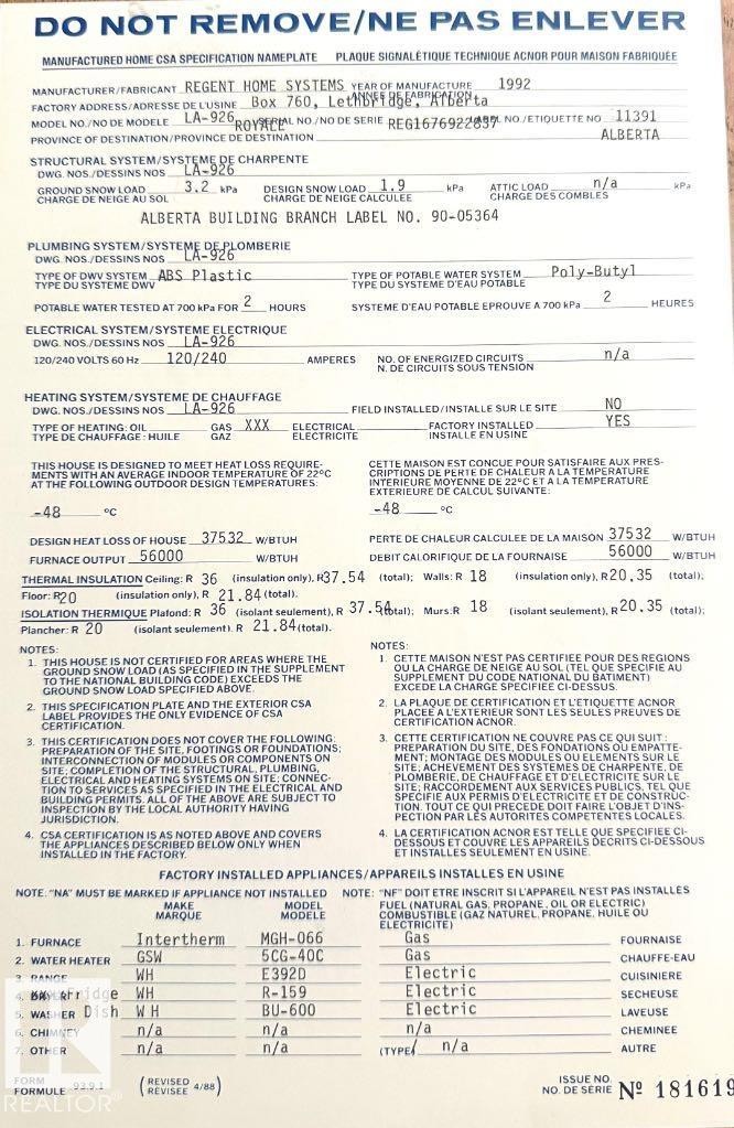 












50124 Range Road 203

,
Rural Beaver County,




AB
T0B 4J2

