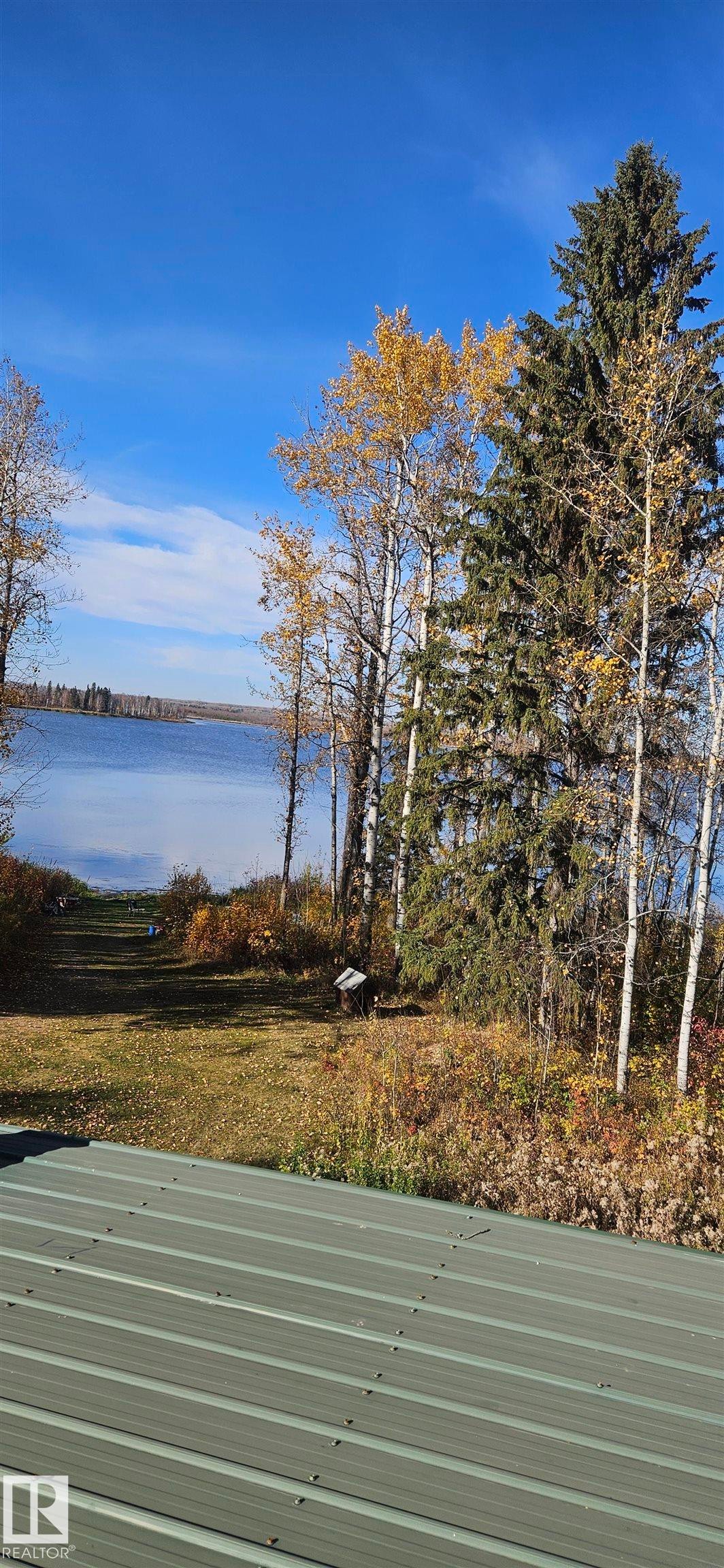 












106 52502 RGE ROAD 25

,
Rural Parkland County,




AB
T7Y 2M2

