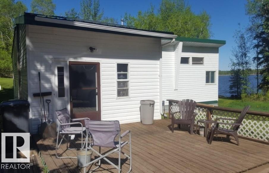 












106 52502 RGE ROAD 25

,
Rural Parkland County,




AB
T7Y 2M2

