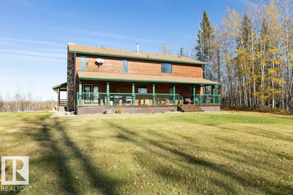 












8 Sunrise DR Summer Village of Larkspur

,
Rural Westlock County,




AB
T0G 0S0

