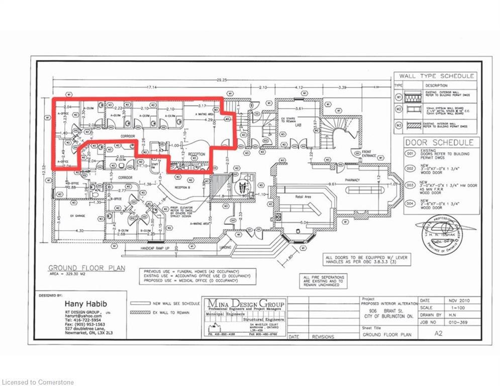 









906


Brant

Street,
Burlington,




ON
L7R 2J5

