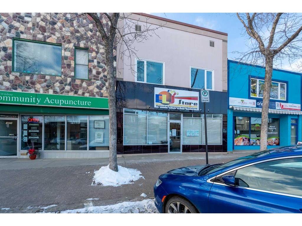 









5028


50

Street,
Camrose,




AB
T4V 1R2

