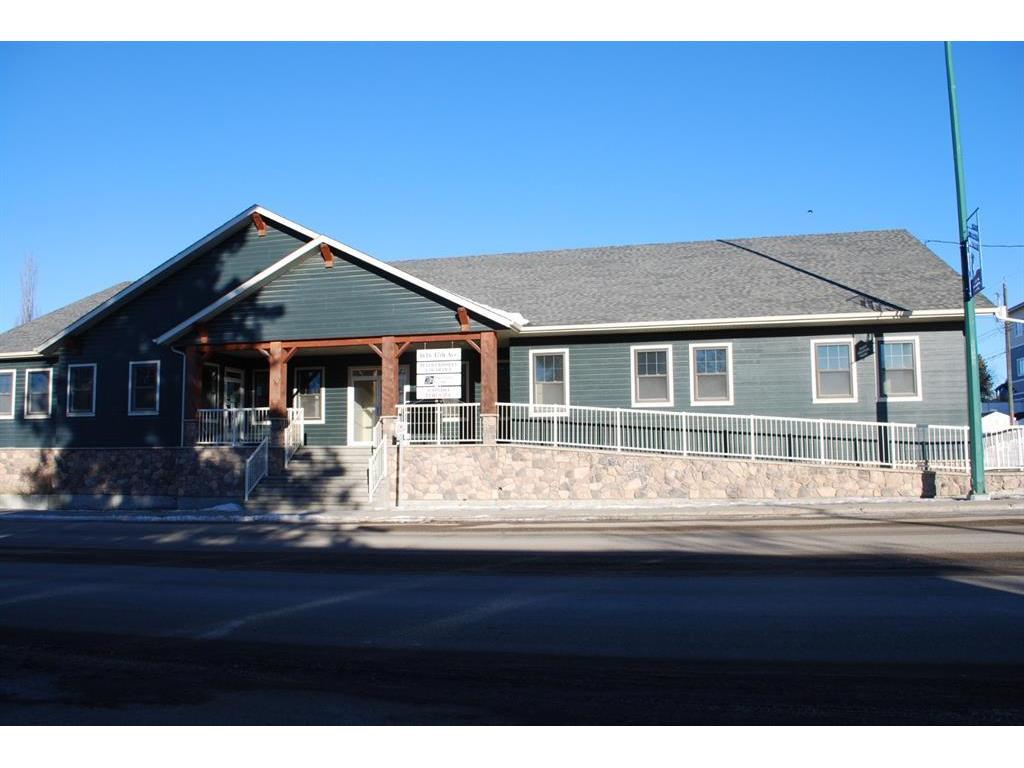 









4616


47

Avenue, 2,
Rocky Mountain House,




AB
T4T 1A8

