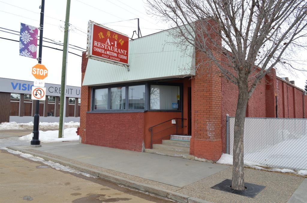 









4939


50

Street,
Killam,




AB
T0B 2L0

