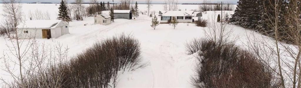 









220070


HWY 691

,
Rural Northern Lights, County of,




AB
T0H2M0

