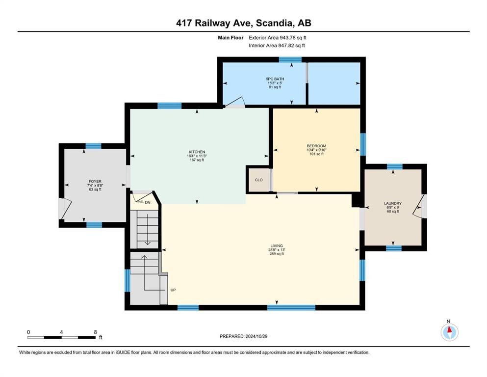 









417


Railway

Avenue,
Scandia,




AB
T0J 2Z0


