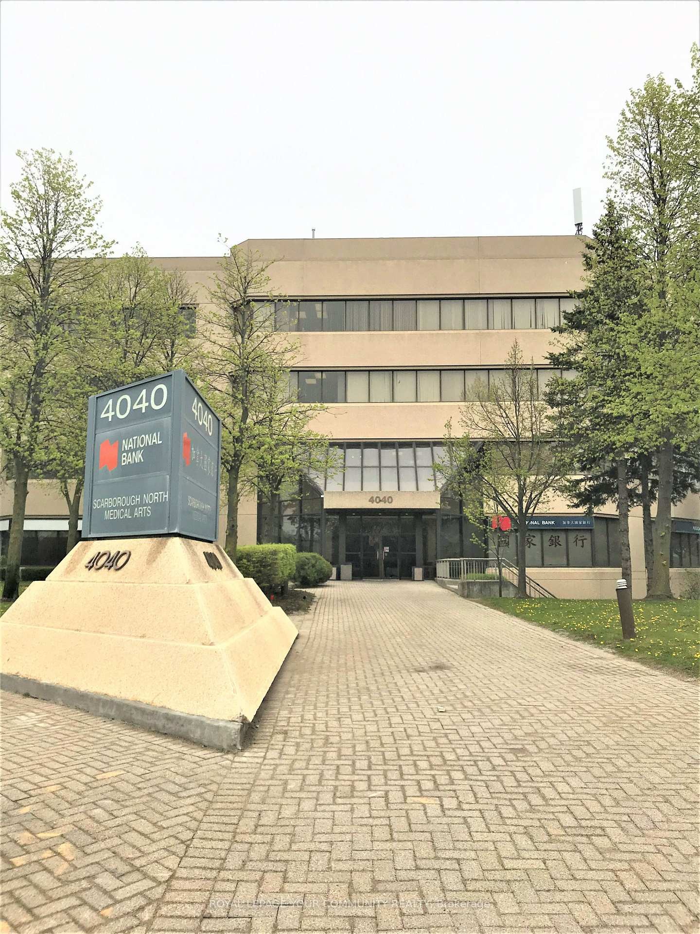 









4040


Finch

Avenue East, 309,
Toronto,




ON
M1S 4V5

