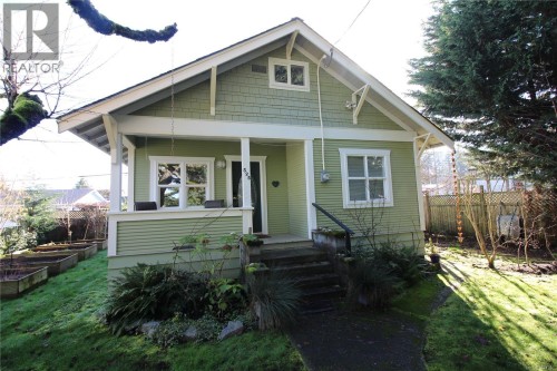 Welcome to this charming character home surrounded by established gardens located on a quiet, centrally located street in Ladysmith