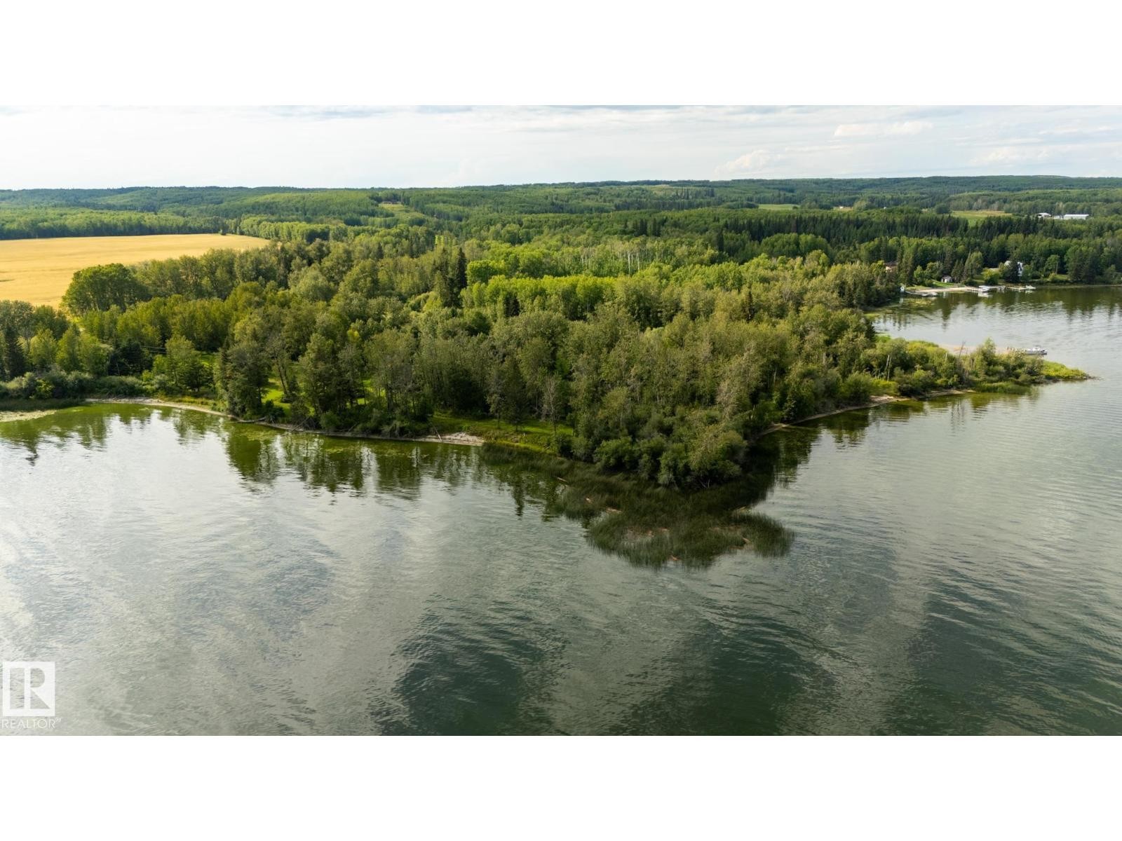 












RR 224 Twp Rd 664

,
Rural Athabasca County,







Alberta
T9R1R7

