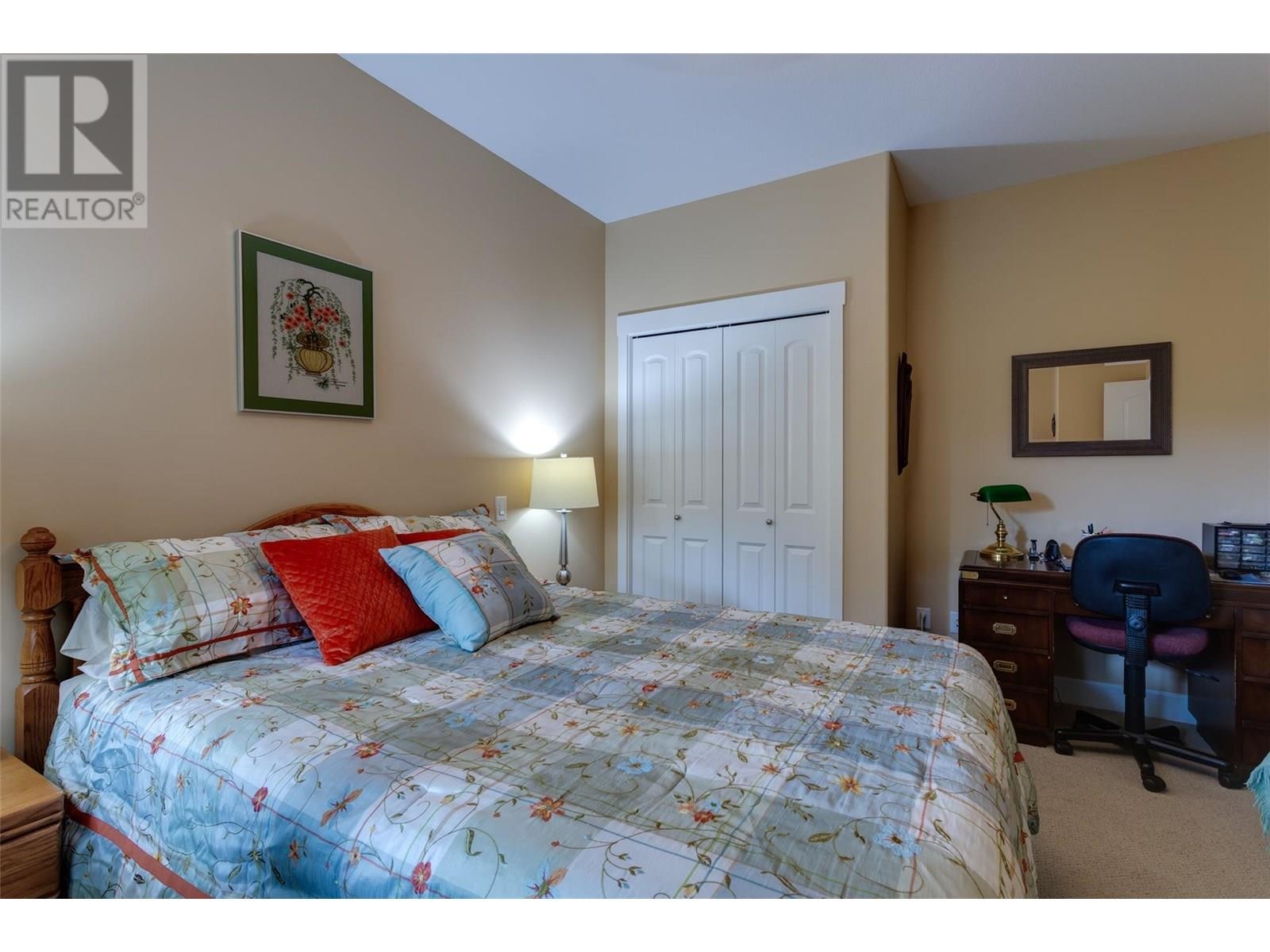 












4035 Gellatly Road S Unit# 254

,
West Kelowna,




British Columbia
V4T1R7

