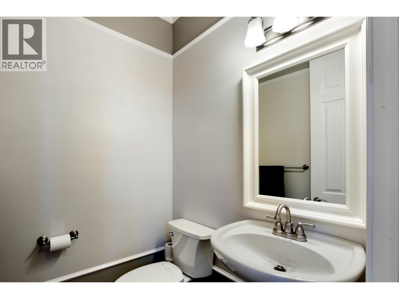 












434 Providence Avenue

,
Kelowna,




British Columbia
V1W4S8

