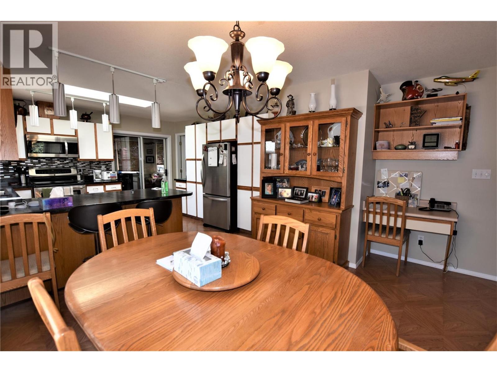 












450 Ibis Avenue

,
Vernon,




British Columbia
V1H2A1

