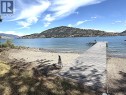 Private dock