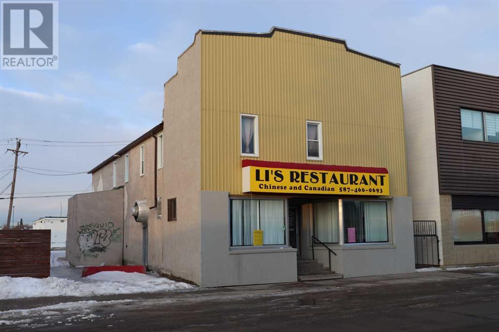 












118 50 Street

,
Edson,




Alberta
T7E1V5


