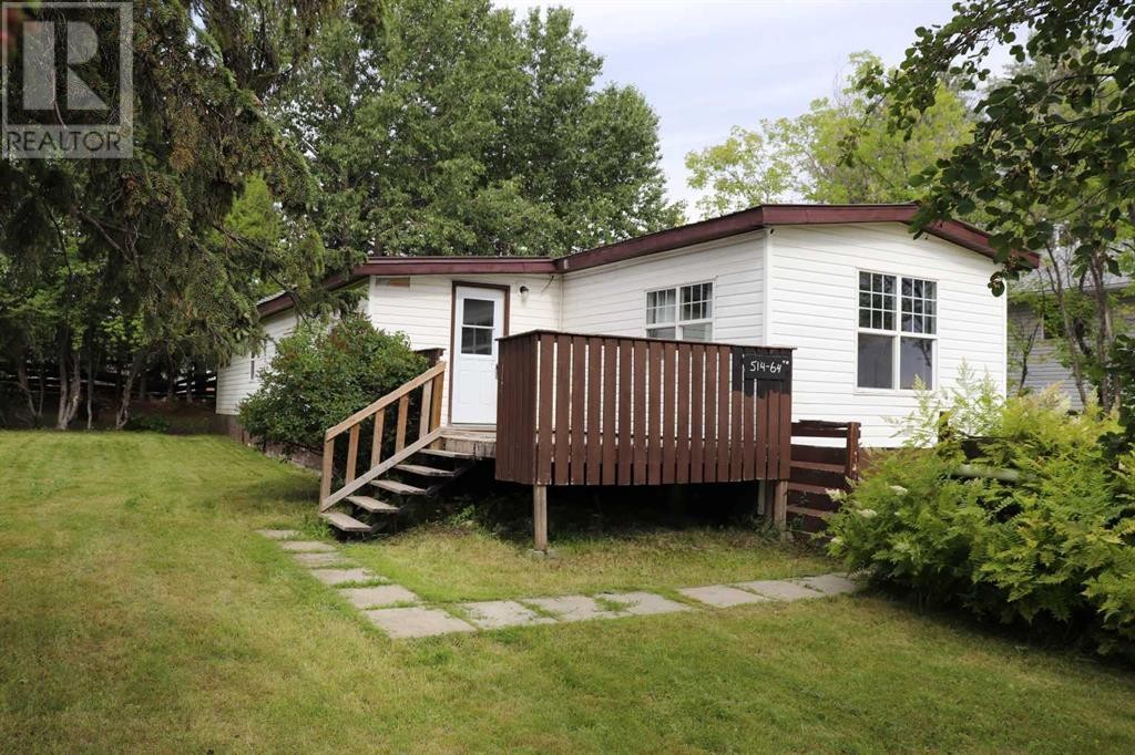 












514 64 Street

,
Edson,




Alberta
T7E1M1

