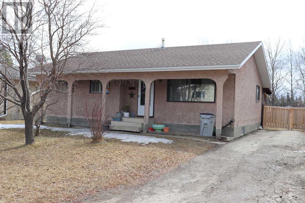 












5707 9 Avenue

,
Edson,




Alberta
T7E1J4

